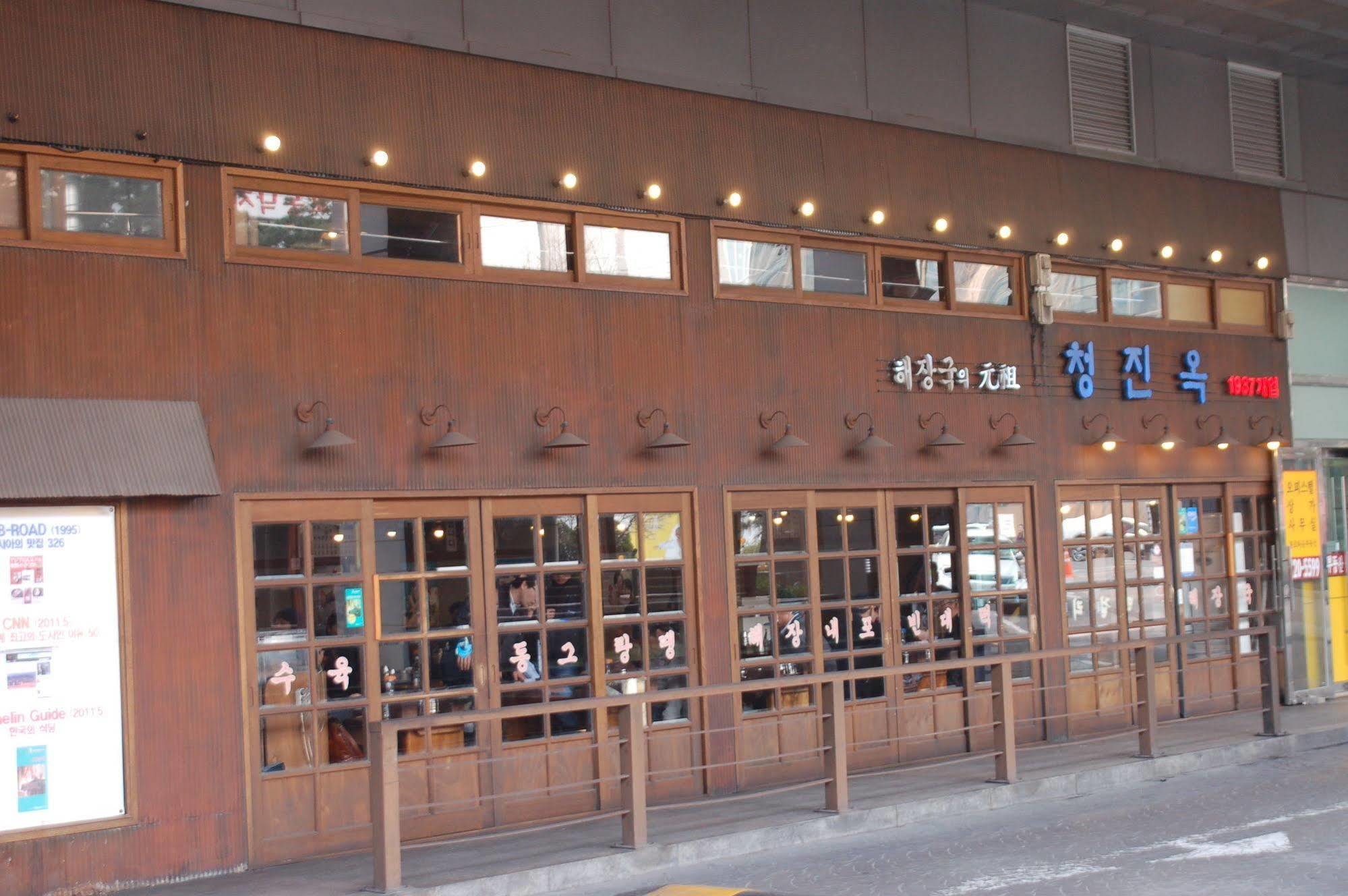 Hostel Coco Szöul Kültér fotó