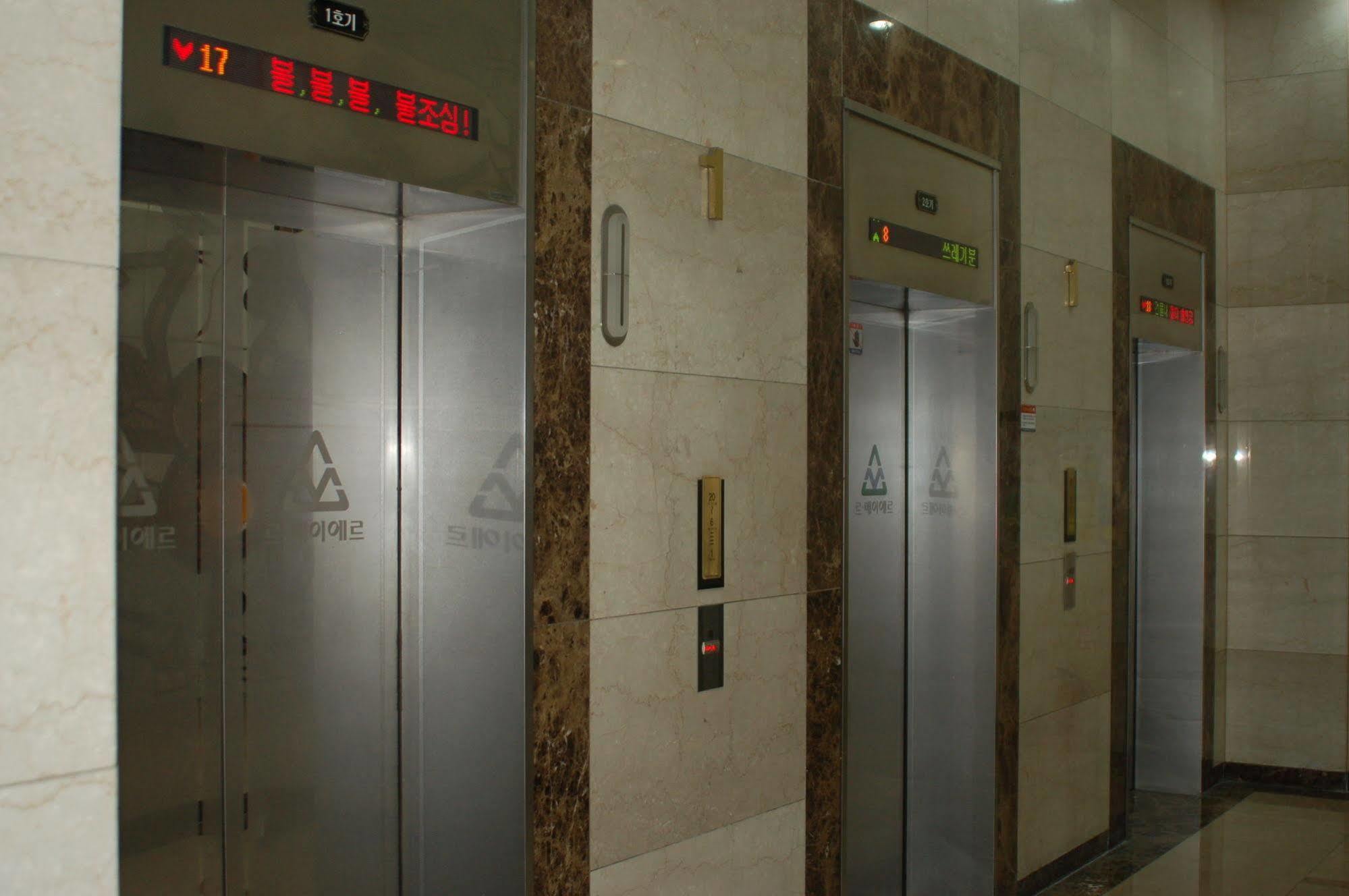 Hostel Coco Szöul Kültér fotó
